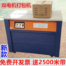 2024�������¿�ȫ�ԄӴ���CPP�����f��̵ذ�u�p�ľ���Ƿ۽z�D