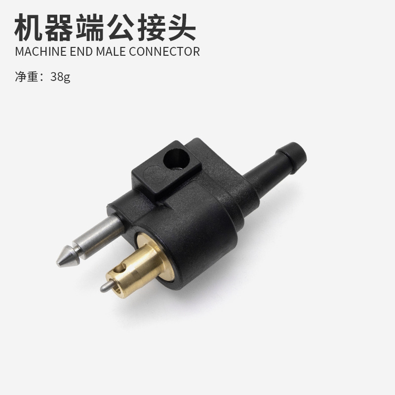 Fuel tank | Ketesu Fishing Boat 12L - machine-end-male-connector