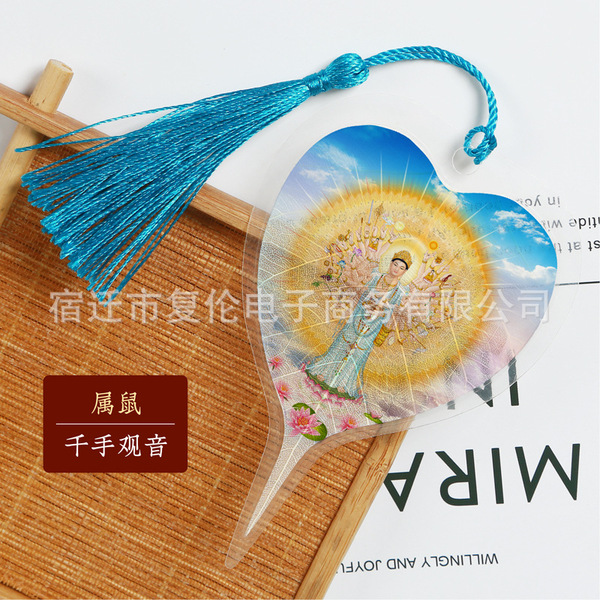 Commemorative creative pendant