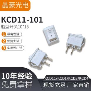 ��ɫKCD-11�����_�P����_�P��ɫD11����_�P���i�����_�P