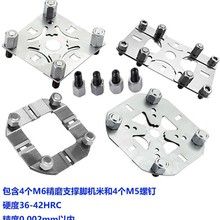 ����EROWA�A��50��λƬ�𻨙C��늘O��׼����ᔽ��G����Ƭ