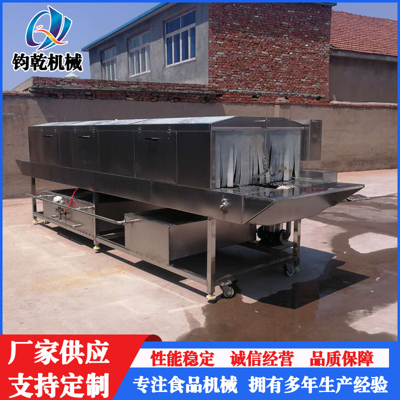 大型304不锈钢材质洗框机 自动恒温洗框机 蔬菜筐清洗机设备