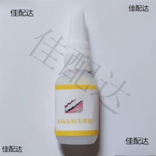 ճ荌����zˮ������zˮ���zˮ�������X���X���zˮ�S�����l�羳