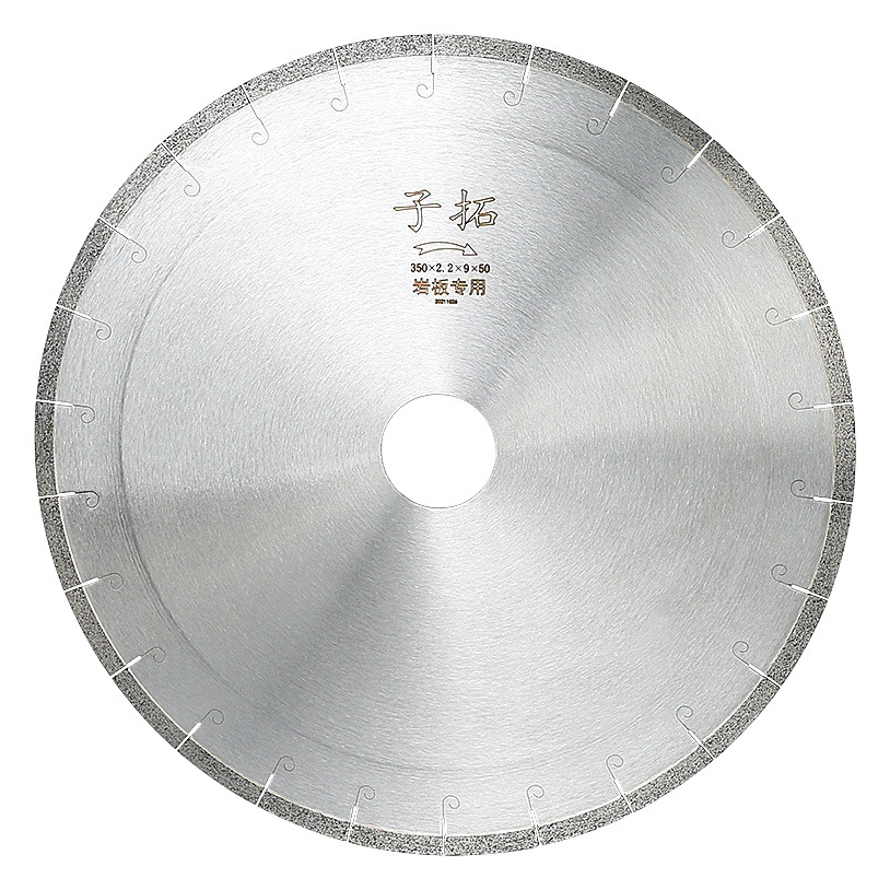 Placa de roca cuchilla de corte especial hoja de sierra infrarroja de 350mm máquina de corte grande Hoja de diamante afilada durable no colapso borde