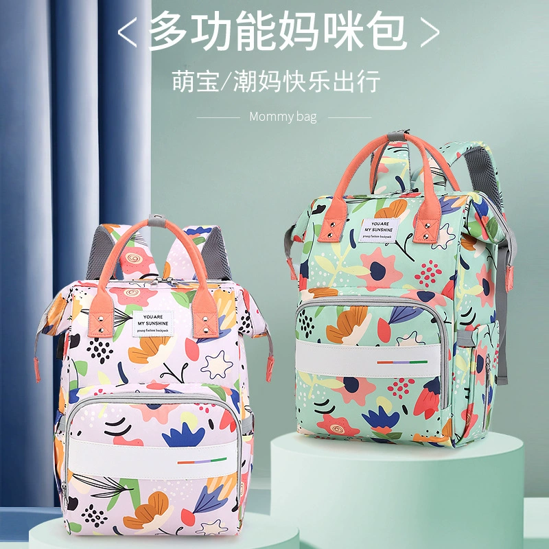 Сумка для мам Новая Большая вместительная модная сумка для мамы и ребенка в Корейском стиле модная сумка для мамы с принтом подвесная коляска детская