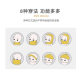 Children's Scarf Scarf Neck Set Neck for Boys and Girls Baby Korean Autumn and Winter Baby Scarf Baby Warm Neck Waiver