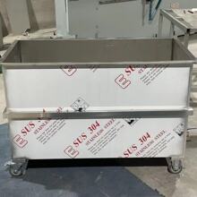 304�Ӻ��P�ˮ�䷽��ˮ���Ƅӽ���ؽ��ݳش�������ˮͰ�����o