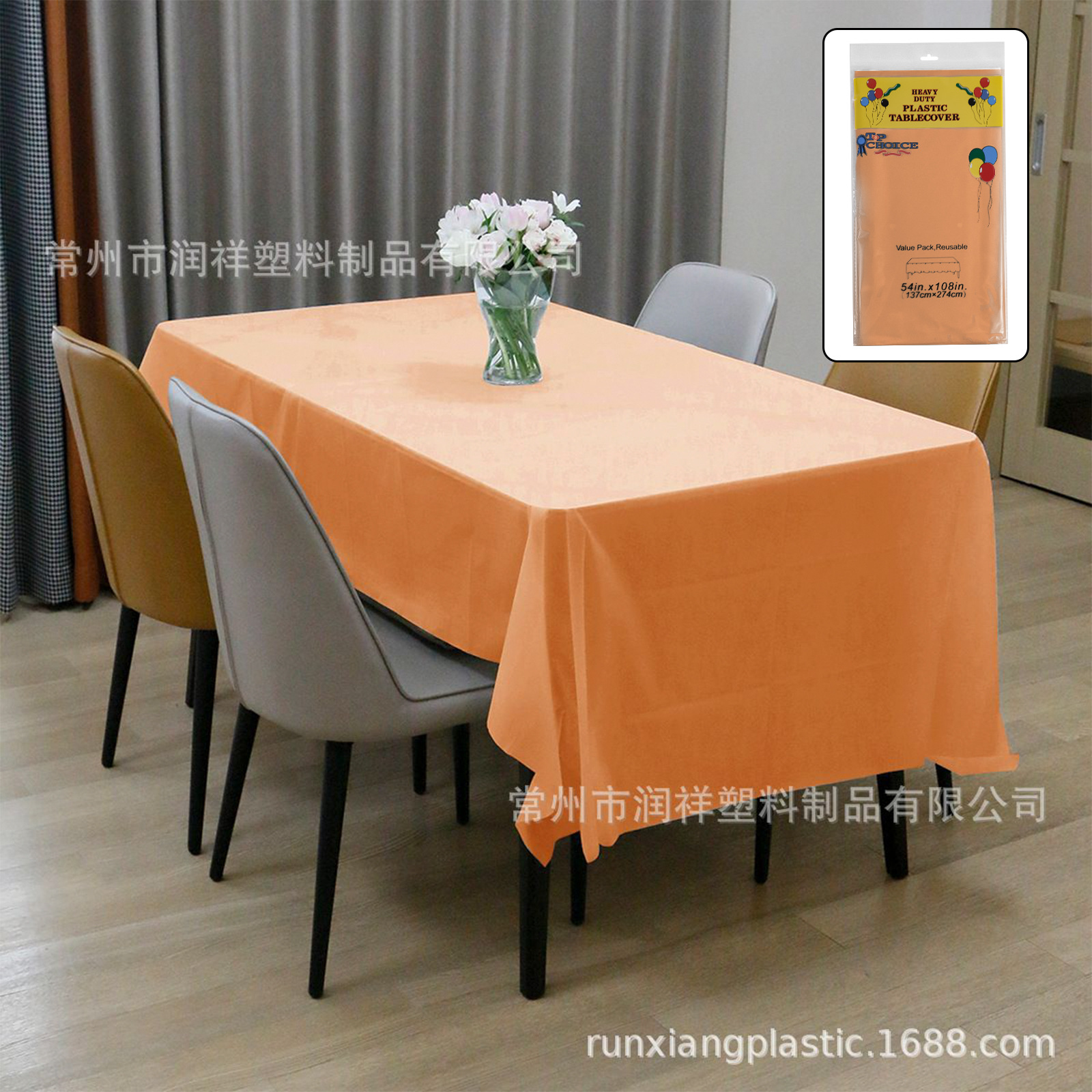 Mantel desechable transfronterizo de color liso, mantel impermeable de plástico PEVA engrosado para hoteles y fiestas de cumpleaños, venta al por mayor en stock.