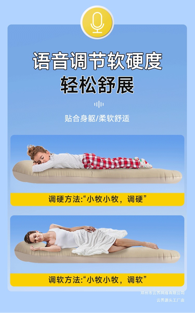 Yunjie's New Car Inflatable Bed, Car Rear Seat Inflatable Mattress, Travel Bed, Car Suv Rear Seat Sleeping Pad