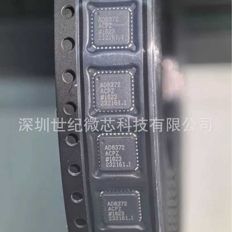 AD 8372ACPZ-R7 QFN-32 AD8372 интегральная микросхема IC чип, новый оригинал, импортная