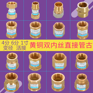�S�~�Ƚzֱ���p�Ƚz��ӹܹ��~���^6/4��1��Ƚ�ˮ��ȼ����~���