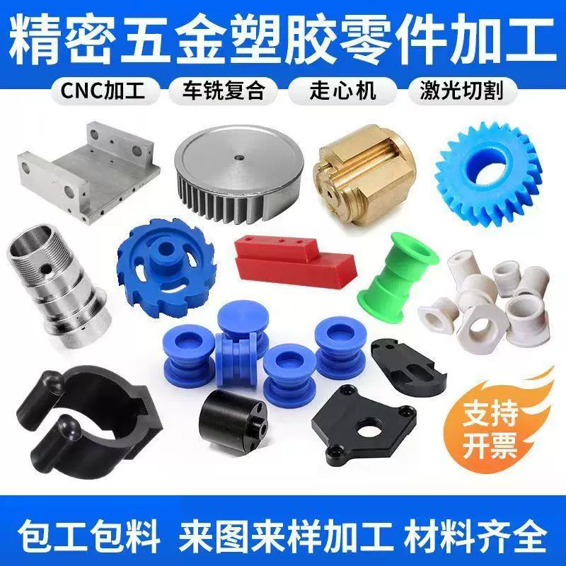 白色PP板灰色PPH板材黑色聚丙烯板瓷白色蓝色PP板棒平面加工定制