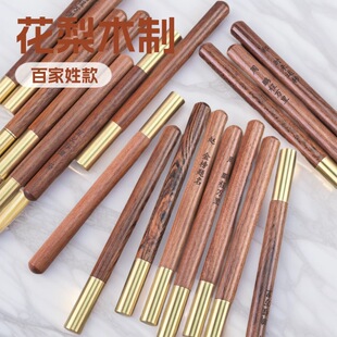 �ټ��պ��ֹP����ľ��ˇ�P̴ľ���ֹP���ԹP�S�~�V��PLOGO����