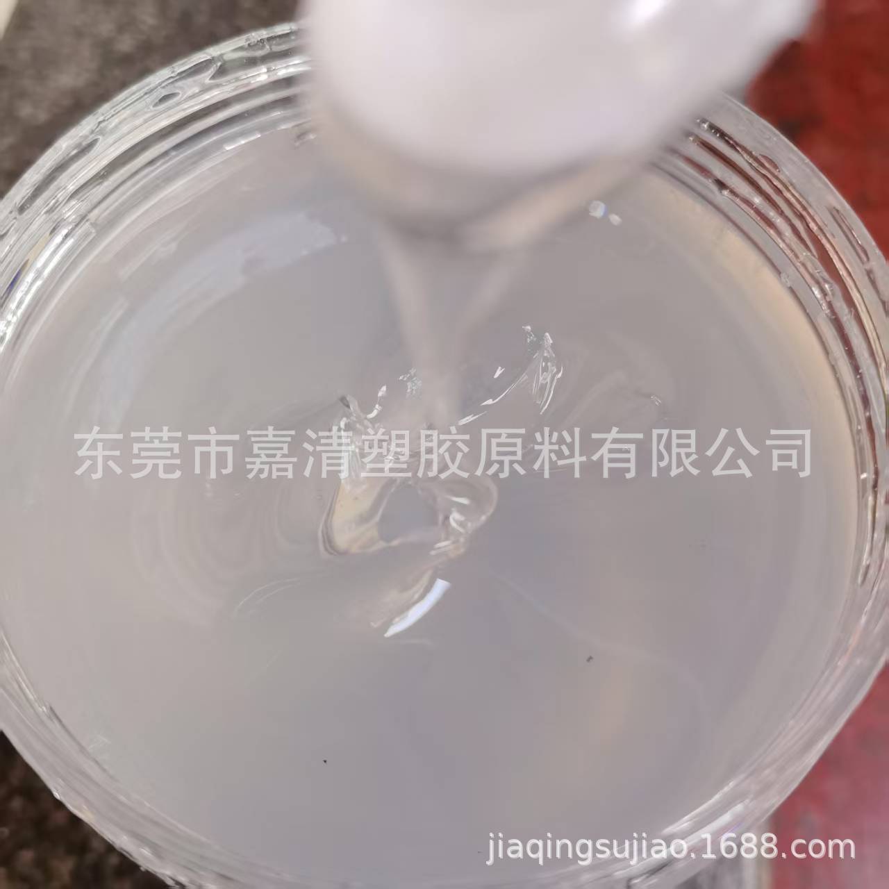 液体二元乙丙橡胶 用于调油增粘 浓玻酸 橡塑改性增塑