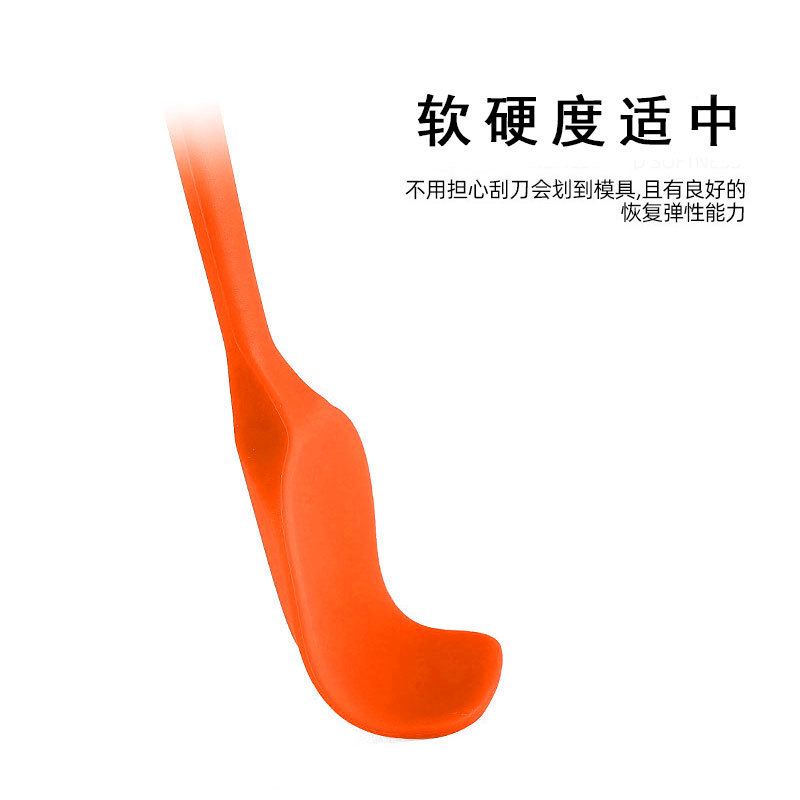 大号刮铲-详情页78g_05.jpg
