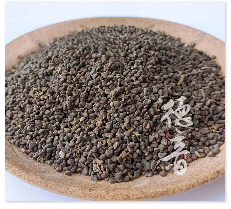 Abutilon Seeds Qing Ma Zi 500g Dried Whole Seeds Sichuan Origin Traditional Chinese Herb for Decoction Use key features