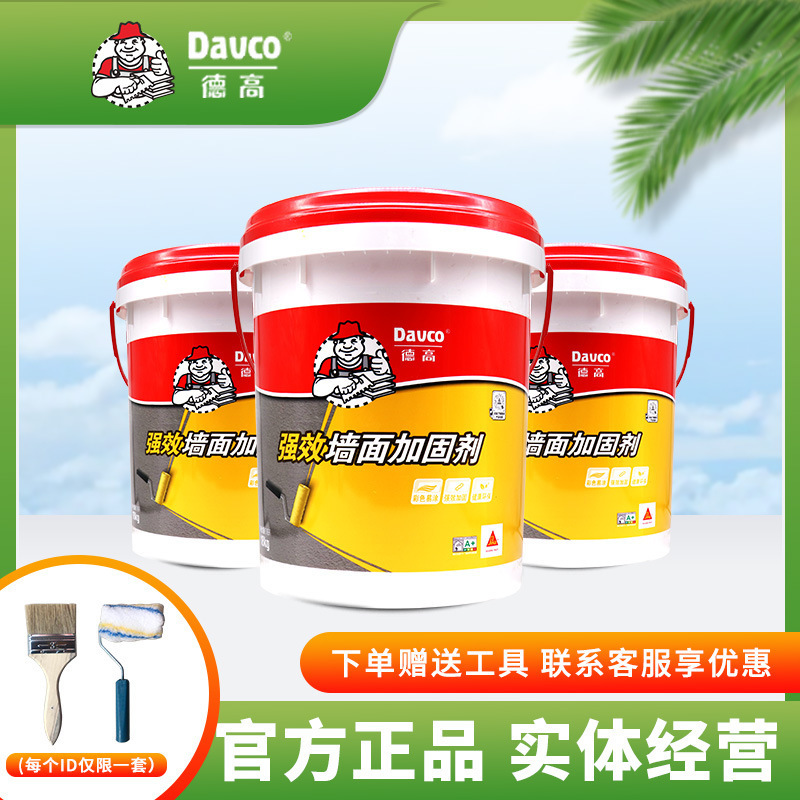 �¸ߠ��̵¸��Sɫ������愩�Sɫ���̼ӹ̄��B͸�̻���18kg