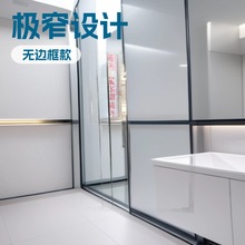 酒店工程卫生间干湿分离玻璃隔断弧扇形淋浴房家用沐浴房枪灰色极