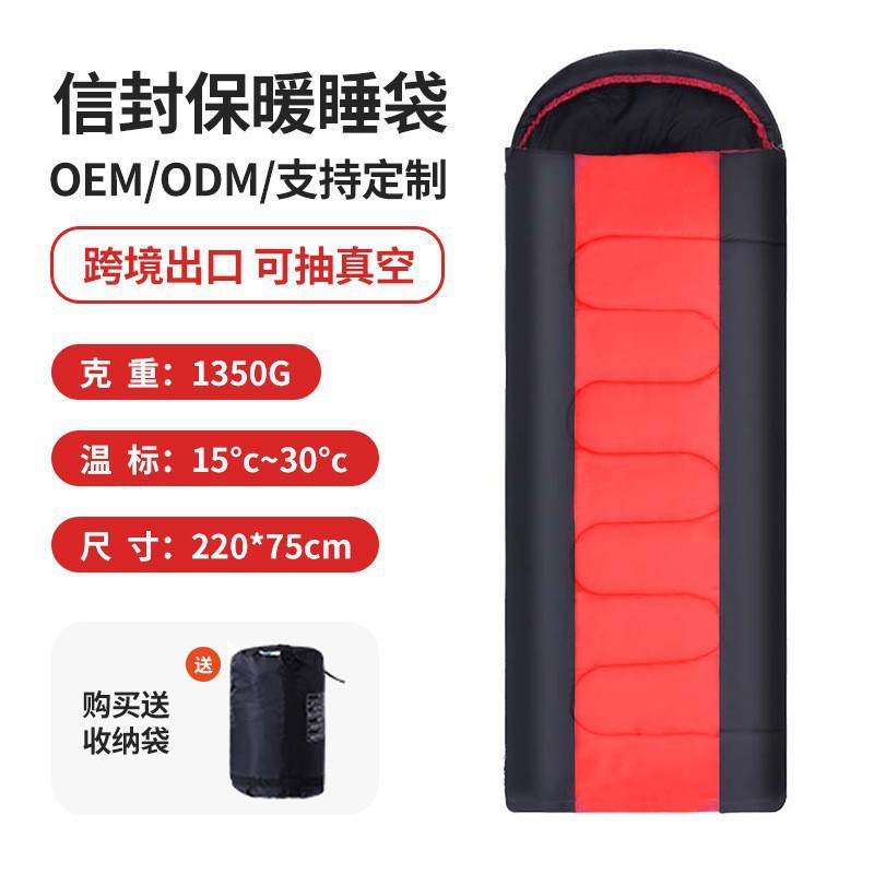Sacos de dormir especiales al aire libre para viajes de campamento al aire libre a prueba de frío y calor, súper ligeros, sacos de dormir con sombrero transfronterizos image 17