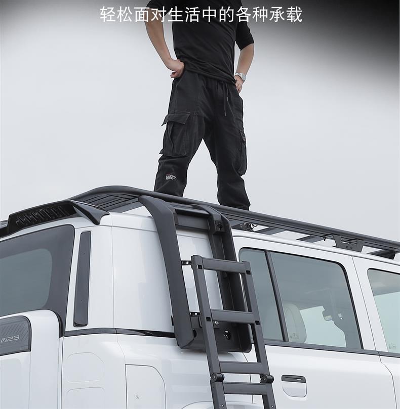 Suitable for Icar V23 Roof Platform Luggage Rack, Armor Net, Side Bag, Ladder, Tent Modification Accessories