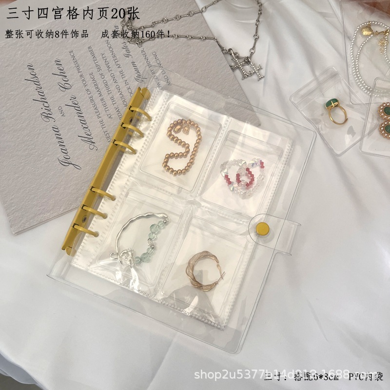 ジュエリー収納ボックス、抗酸化イヤリング、ネックレス、イヤリング、イヤリング、ジュエリー、ハンドジュエリー、密封ジッパー、防塵|undefined