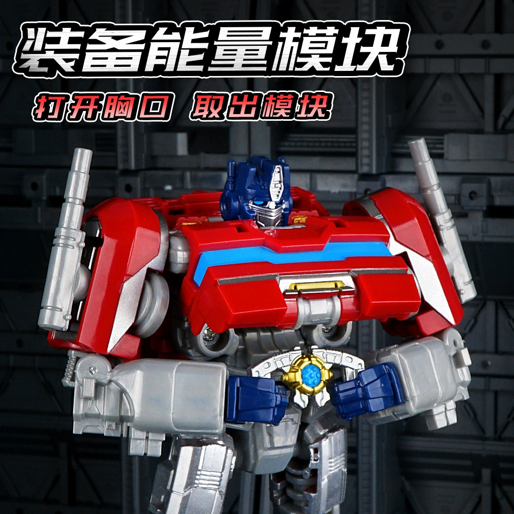 Игрушка-робот Jingke Transformer King Kong для мальчиков - минифигура, 액шбэк, многоцветные варианты