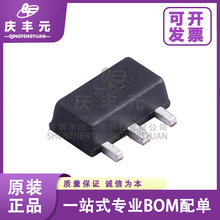 ADL5602ARKZ-R7 SOT89-3 RFŴ ADI/ǵŵ ԭװֻ