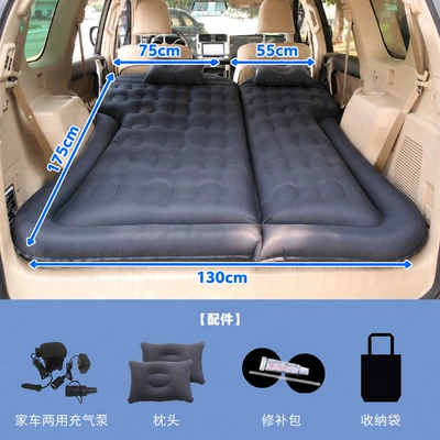 RAV4 Platinum, 3X, and | Vehicle-mounted inflatable bed - trunk-specific-honeycomb-suv-double-sided-oxford-black