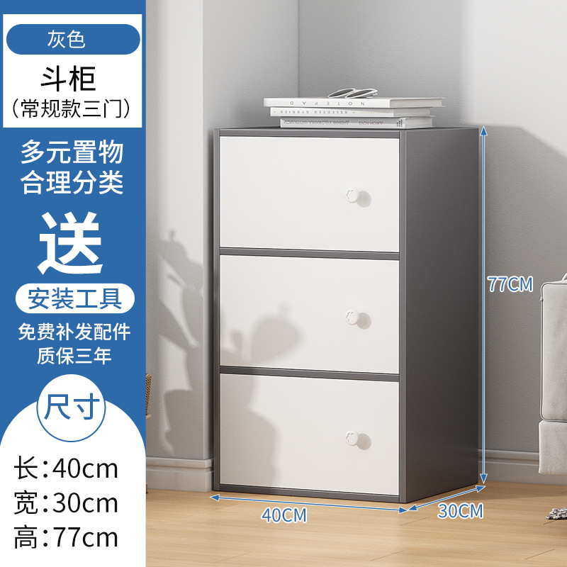 Pecho de cajones hogar dormitorio cajón de almacenamiento pequeño Gabinete simple estrecho alto vertical gabinete de pared de la sala de estar armario de almacenamiento image 13