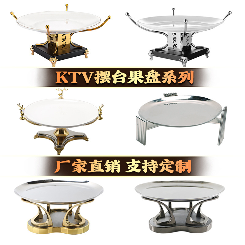 KTV plato de frutas, caja de bar, conjunto de plato de frutas de alta gama, discoteca, decoración de encimera de club de alta calidad.