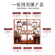 M%博古架实木中式多宝阁老榆木书架摆件置物架客厅玄关隔断柜茶架