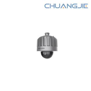Hikvision Explosion-Proof Dome Camera Ds-2Dc4418-Dx (Domestic Standard) (S6/A) (B)