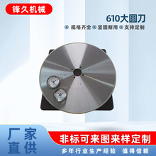 610������A���м���Ƥ�ﲼ�u䓷��е��A�θ�������l�C���A��Ƭ