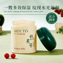 �����ܹ��ջ�������˯����Ĥ������ϴ�������aˮ���w����S��ֱ�N