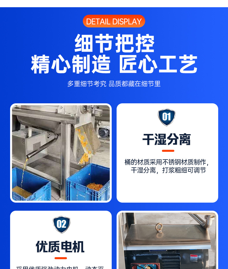 详情_06.jpg