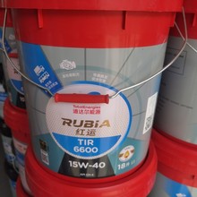 道-达尔红运6600柴油发动机机油CH-4 20W/50重卡货车工程机械国三