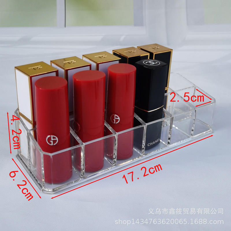 12格口红架-C.jpg