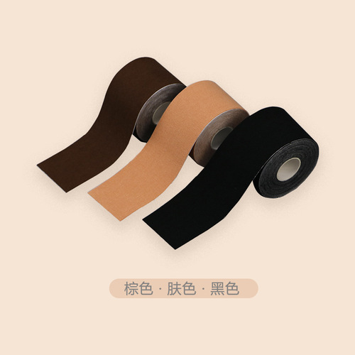 Elastic cloth breast lifting tape, anti-sagging, invisible, breathable, traceless, self-adhesive breast lifting tape, sports bandage, muscle tape