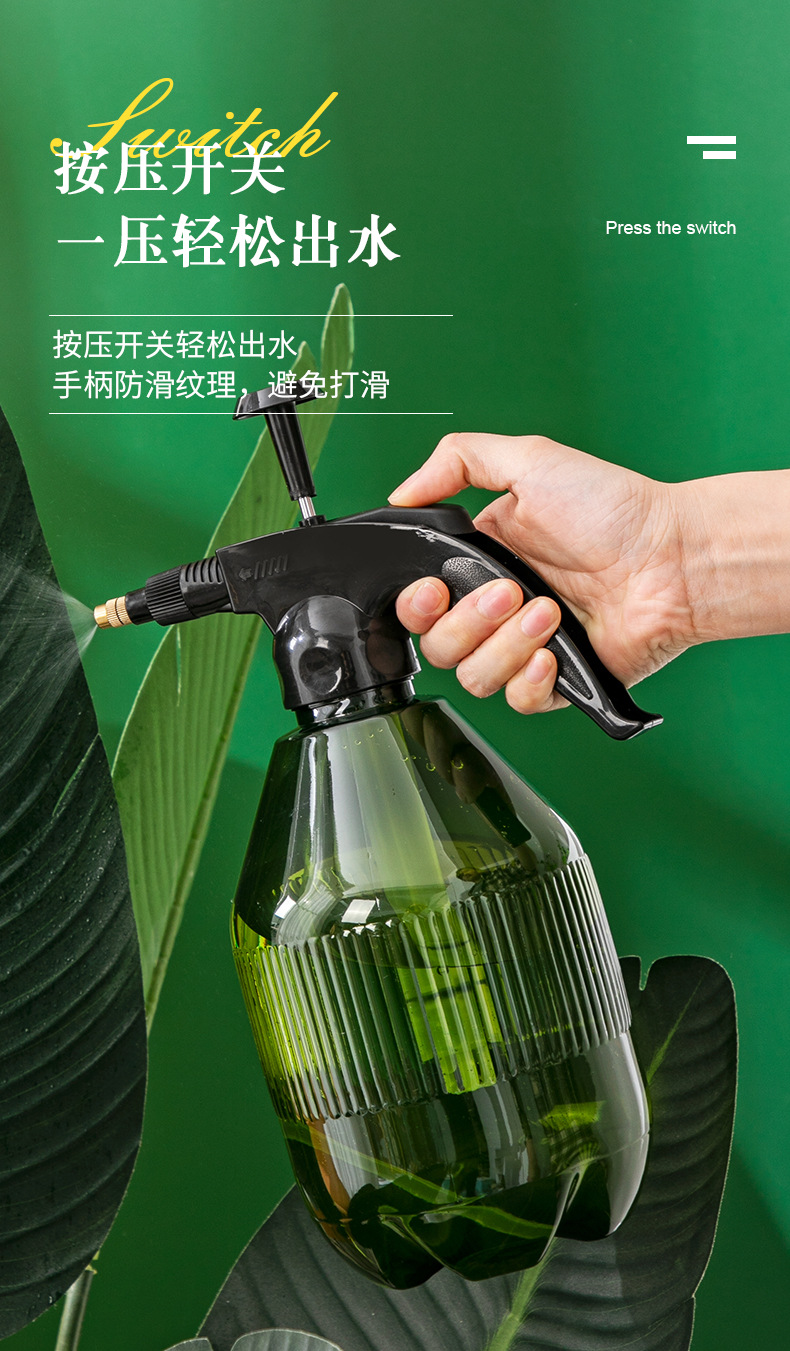 YM-9395-9396瓦楞条纹喷壶_07