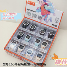 ��С������ֱ��๦���ֱ�W���\�ӷ��α����¿�F؛�ֱ����l