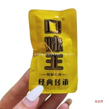 槟榔日期散装口味王槟榔30蓝田生玉新品和成天下新鲜青果散籽元