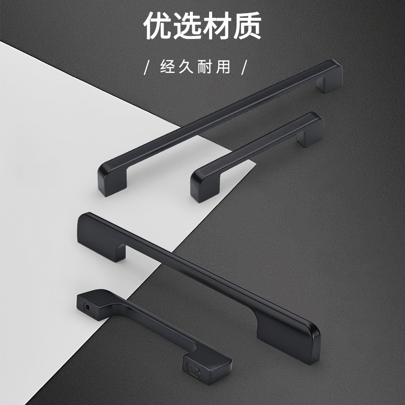 1 M de gran mango de estilo Europeo simple armario de la cocina puerta del gabinete negro manija de la puerta del cajón gabinete del vino pequeña manija