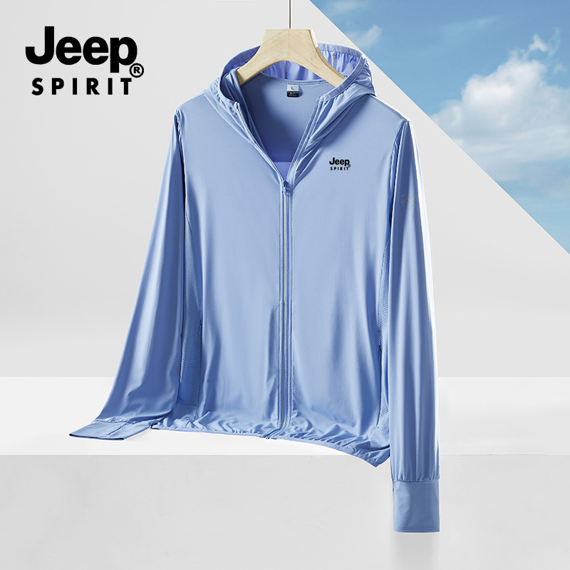 JEEP SPIRIT壹件代發時尚潮流夏運動純色通用防風透氣連帽防曬衣