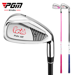 PGM�S��ֱ�� �ߠ�����U��ͯŮͯ 7̖�F ��ͯ���W��� ���P䓗U