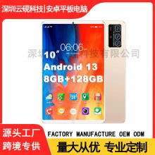 ¿10ƽX˺Ĳ忨ԒȫWͨ羳̄ƽX