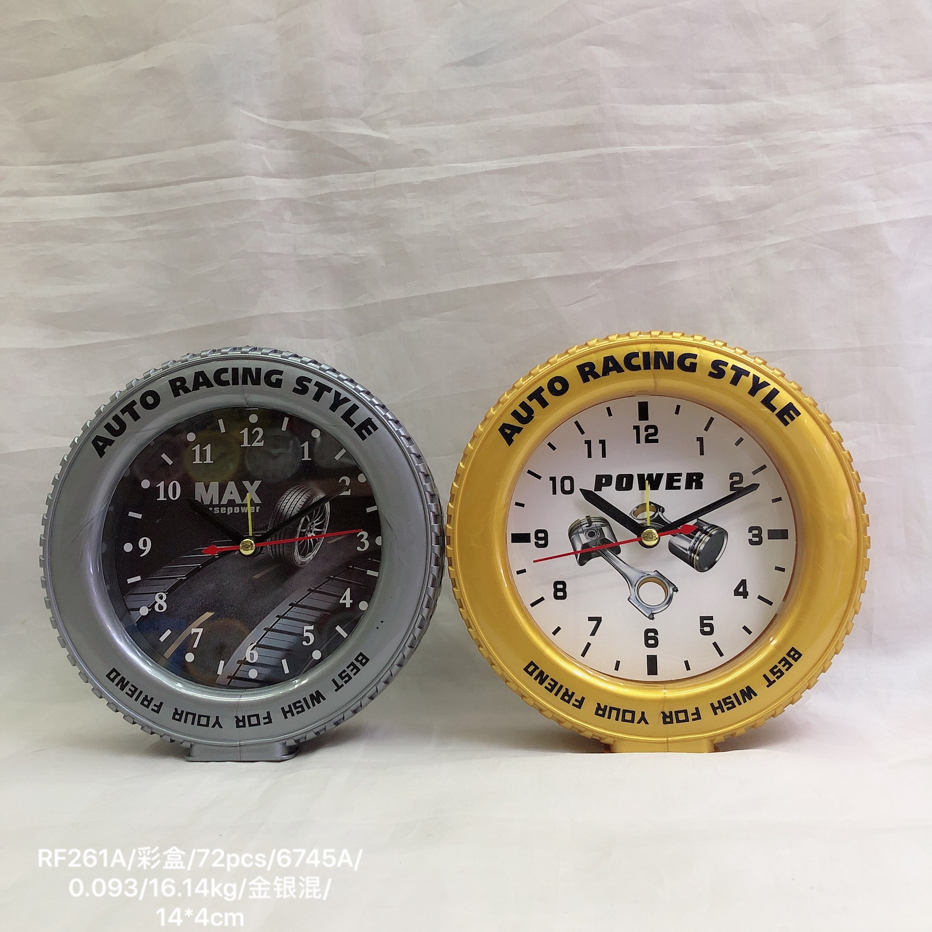 IMG_0319(20211106-115917)