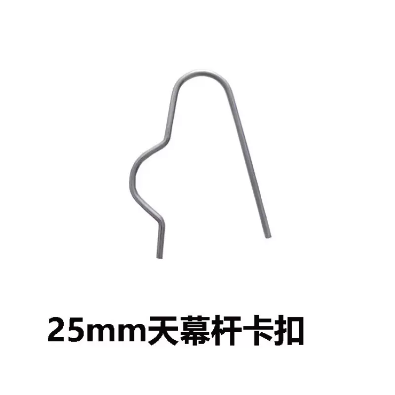 户外露营帐篷天幕支撑杆卡扣配件卡簧 遮阳便携野外支绳扣不锈钢