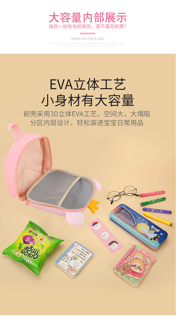熊爱心_34.jpg