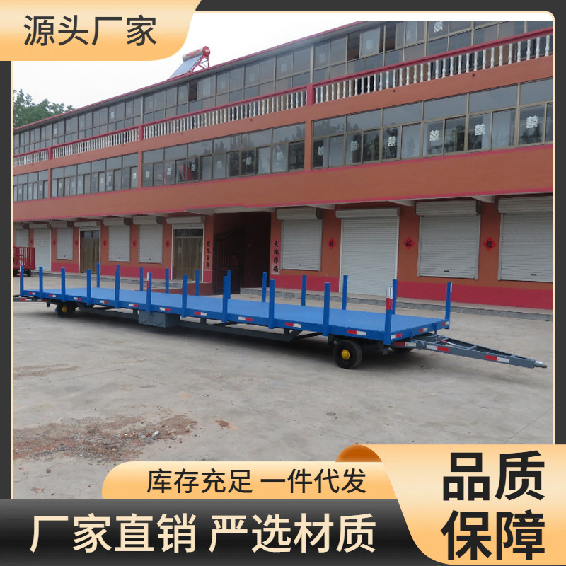 欧能销售拖车板车平板拖车车重型转运厂区挂车牵引装载机械