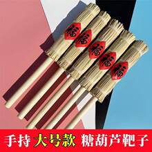 �Ǻ��J���ݰ����ֳִ���̖��W�tС�崮���Ǻ��Jҹ�Д[���ݼ�